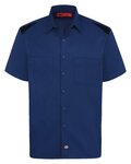 Short Sleeve Performance Team Shirt - Tall Sizes